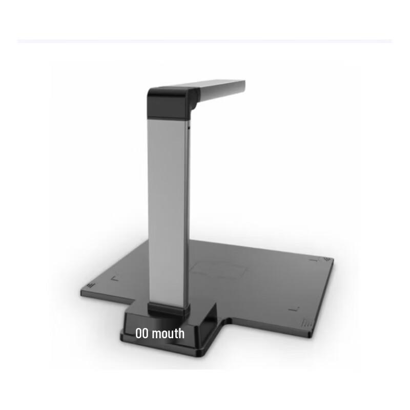 Comix A5312 14MP Document Scanner CN plug (adapter included)