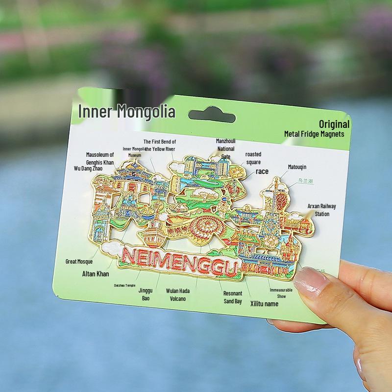 

Inner Mongolia Cultural Souvenir Magnet - National Style Cityscape & Landscape Design