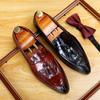 Men's British Style Tassel Crocodile Embossed Leather Casual Formal Shoes, Large Size.
