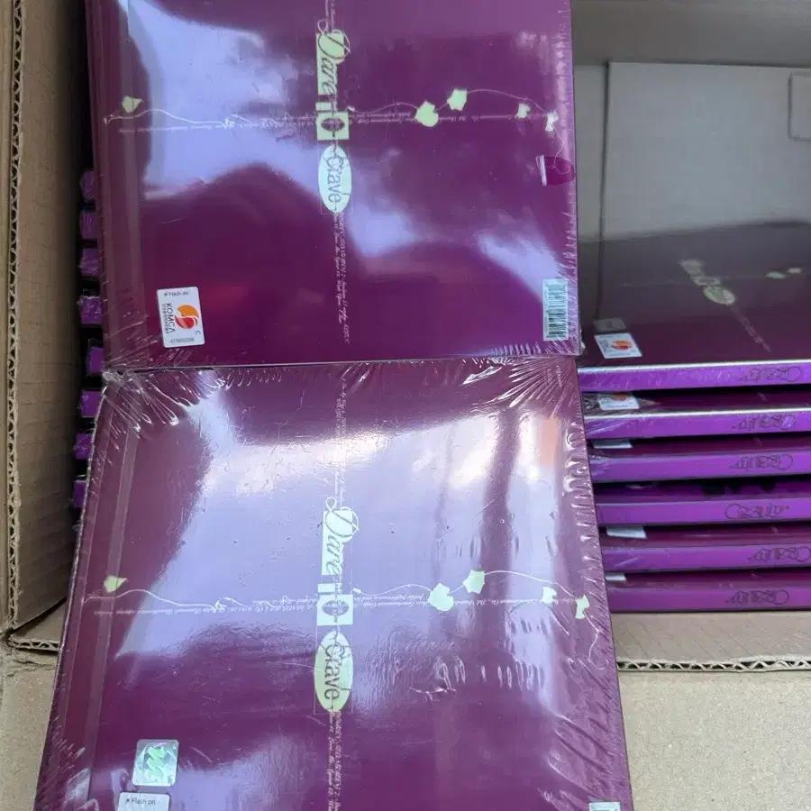 CRAVITY 2nd Studio Album Epilogue Sealed Selling 24 Sheets As a Set
