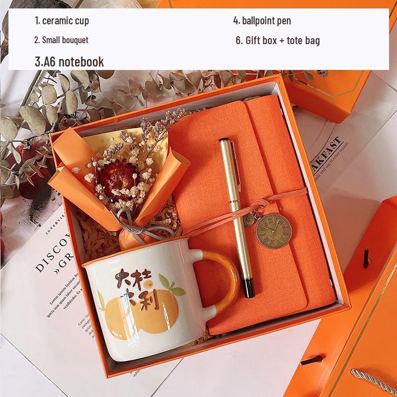 Fortune Ceramic Cup Gift Set with Notebook and Pen 003 Ceramic Cup + Notebook + Pen