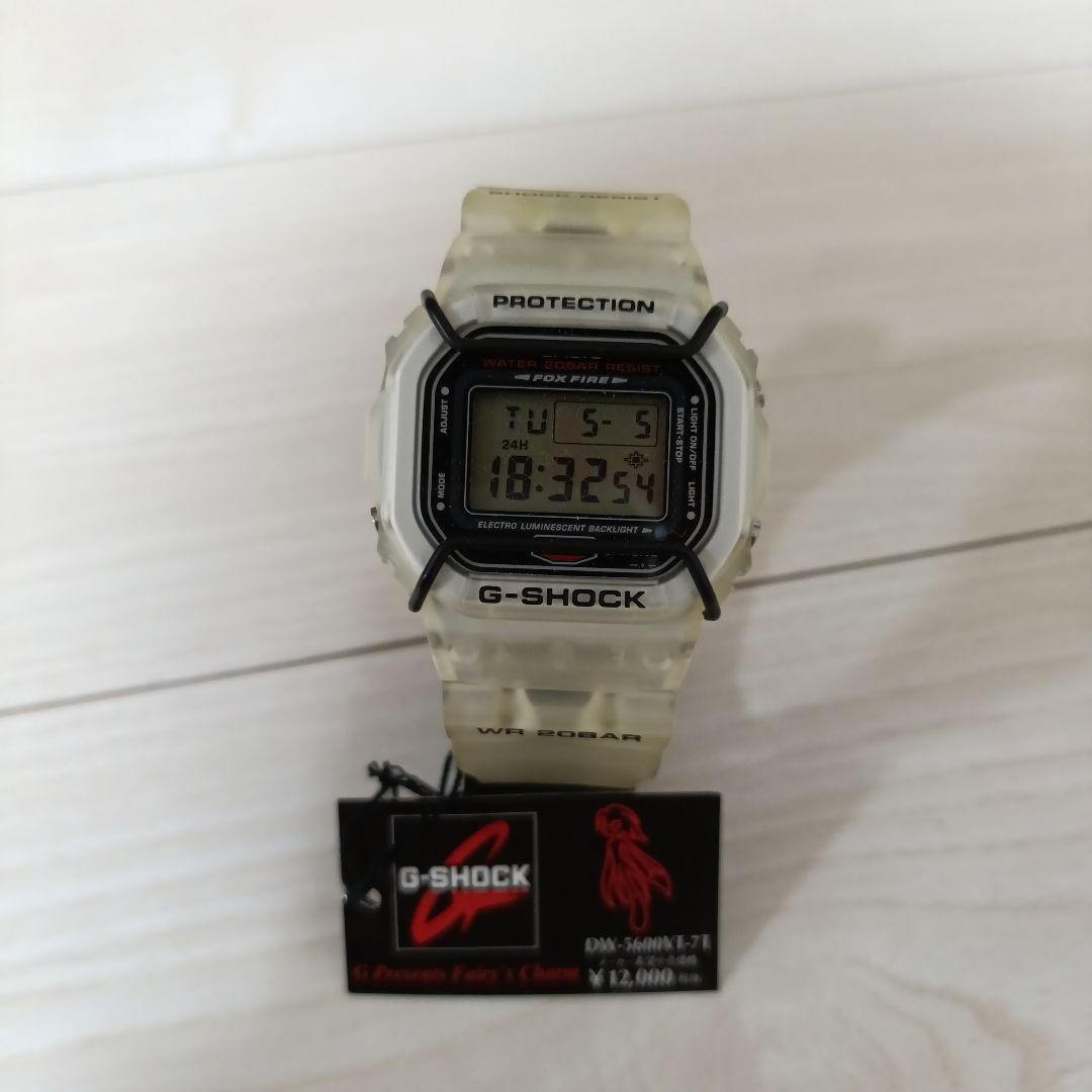 G-SHOCK DW-5600VT-7T