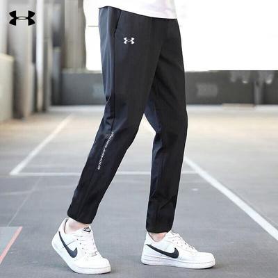 Men's Woven Straight-Leg Sports Pants