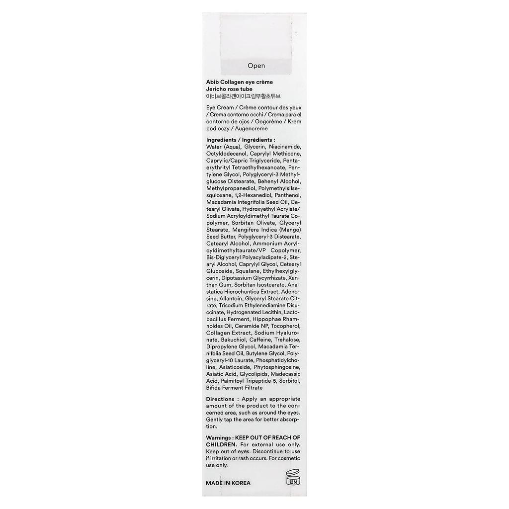 Abib, Collagen Eye Cream, Jericho Rose Tube, 30ml (1.01 fl oz)