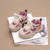 Children Casual Shoes for Boys Girls Lace-up Air Mesh Breathable Anti-kick Fashion Kids Running Sports Sneakers Pink Grey Shoes