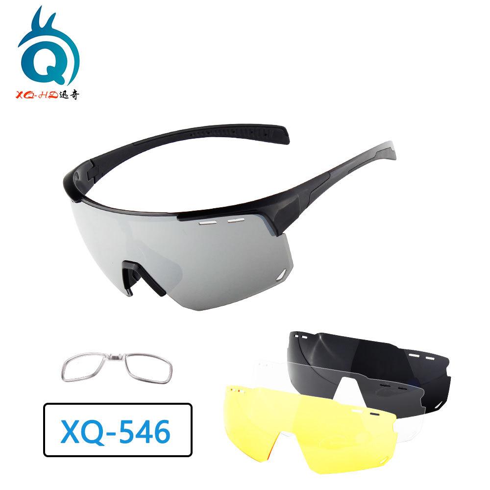 New polarized sunglasses Unisex interchangeable lens UV protection outdoor fishing sports cycling glasses