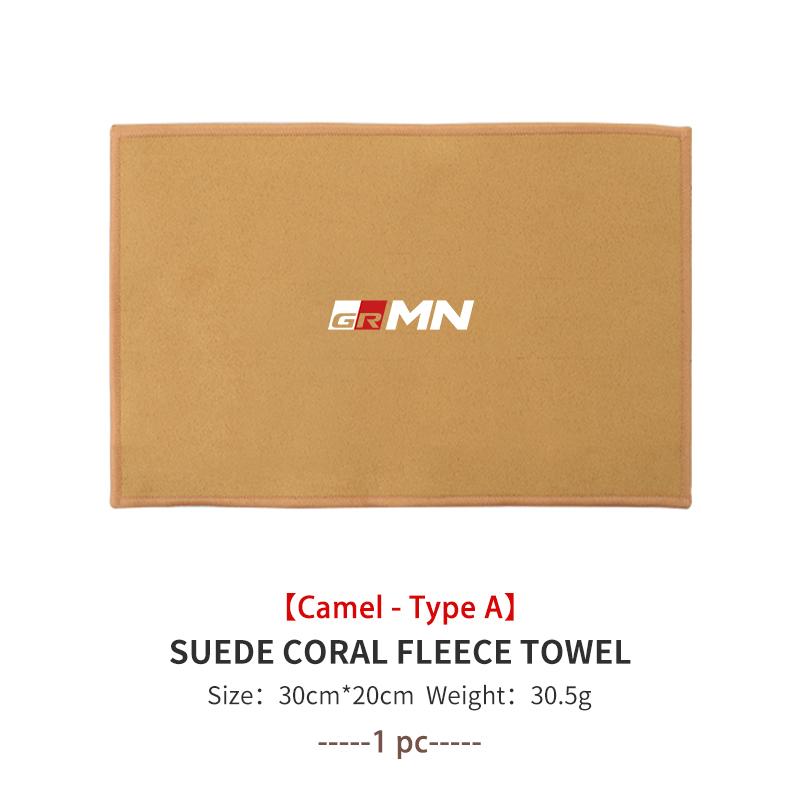 Microfiber Towel Car Drying Towel Auto Plush Wash Towel Car Cleaning For S7 GR Sport Yaris Chr Auris Rav4 Prius Prado JH7