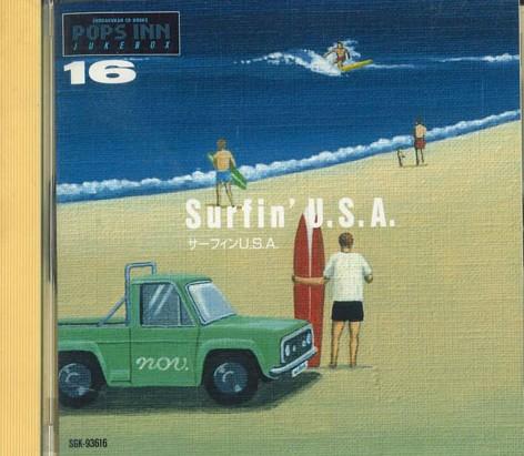 

CD РАЗНЫЕ - Shogakukan Cd Books Pops Inn Jukebo SGK93161 EMI Japan Поп Б/У