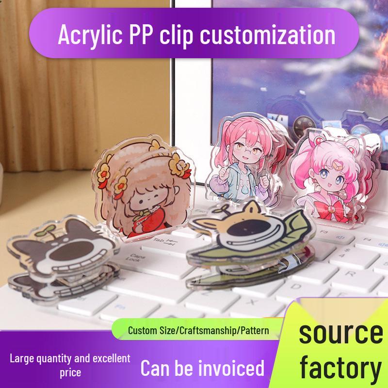 Custom Star Acrylic Anime Cartoon DIY Memo Clip - Personalized Journal & Photo Holder