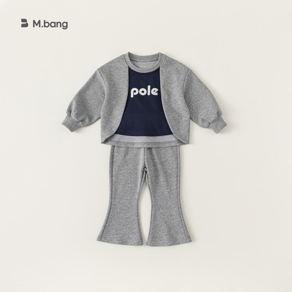 Girl Kids Cotton Letter Print Tops And Pants Set For Spring And Fall 140cm