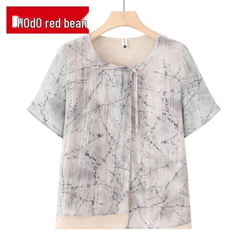 Red Bean New Chinese Style Chiffon Summer Blouse