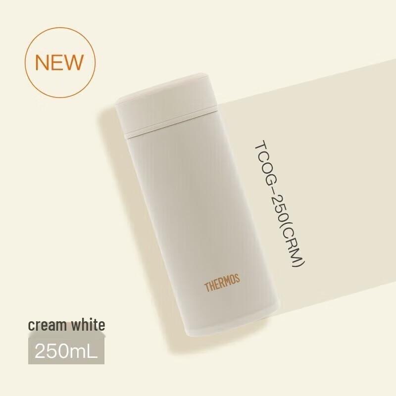 THERMOS Manicure Series Portable Insulated Cup