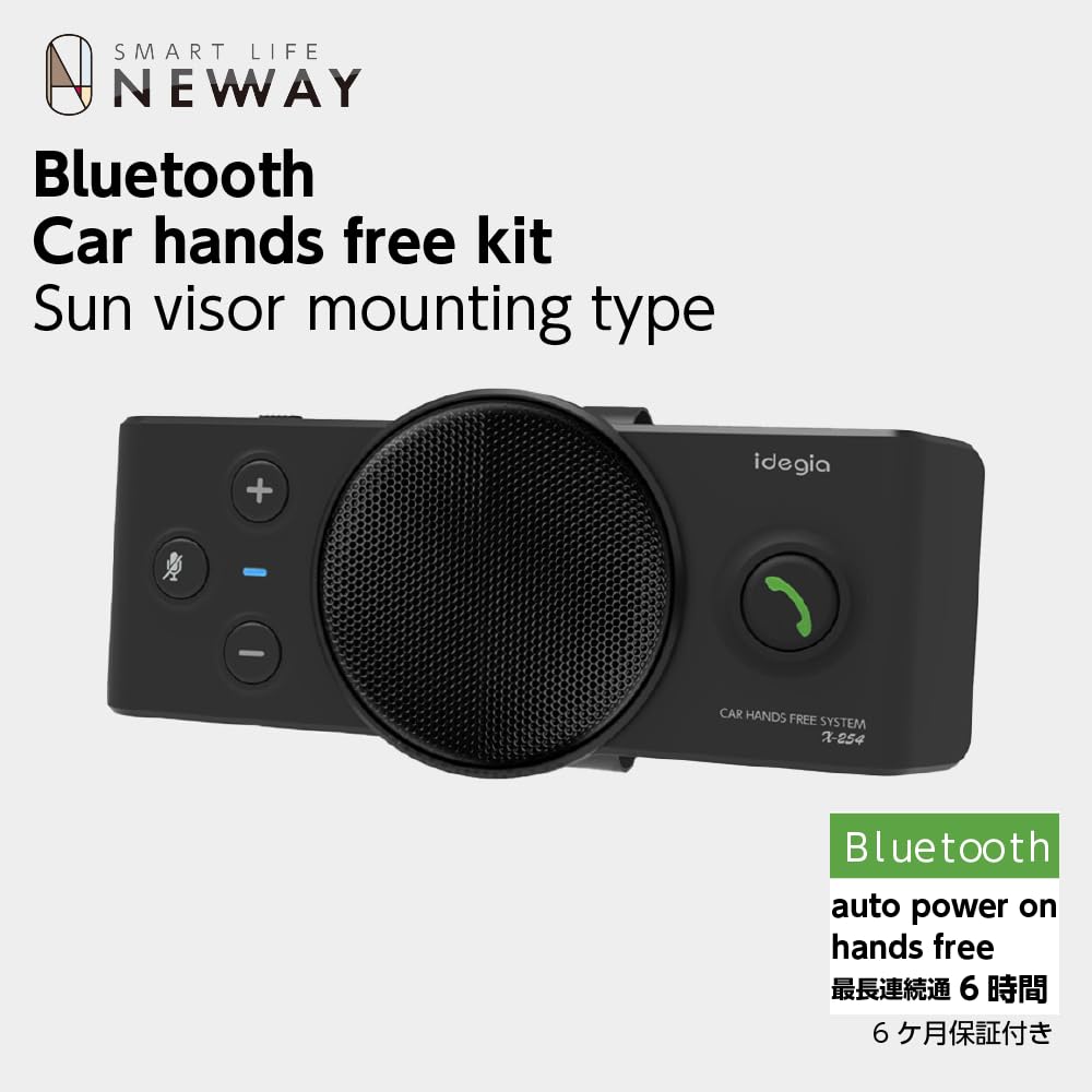 Arcs Hands Free Kit with Sun Visor Mount