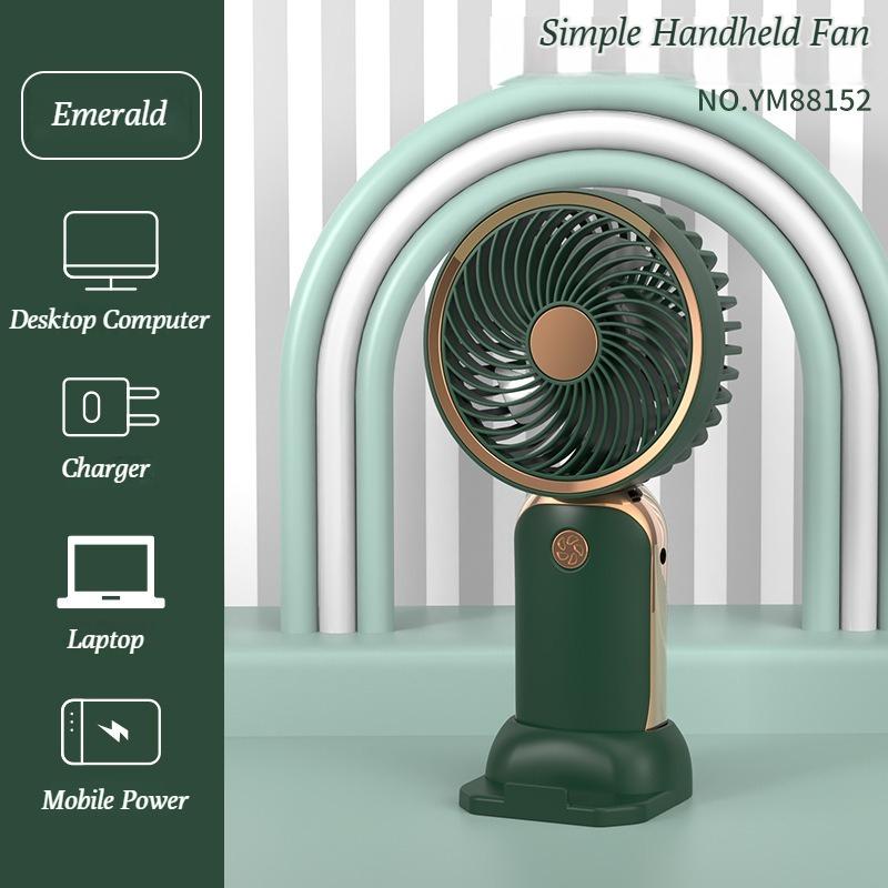 

New Model Creative USB Handheld Fan - Portable Cooling Fan for Desktop, Student Gifts & Home Office Use зелёный