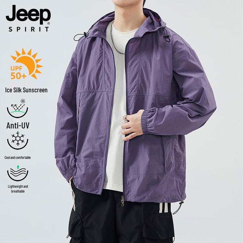 

JEEP SPIRIT Men s Hooded UV Protection Waterproof Sun Jacket XL