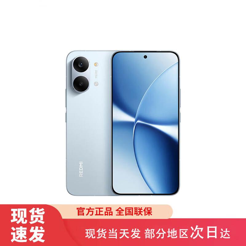 

Смартфон Xiaomi Redmi Turbo 5 Max 5G (версія CN) 12GB RAM + 256GB Storage