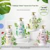 Liushen Nourishing Ginseng & Mugwort Shower Gel