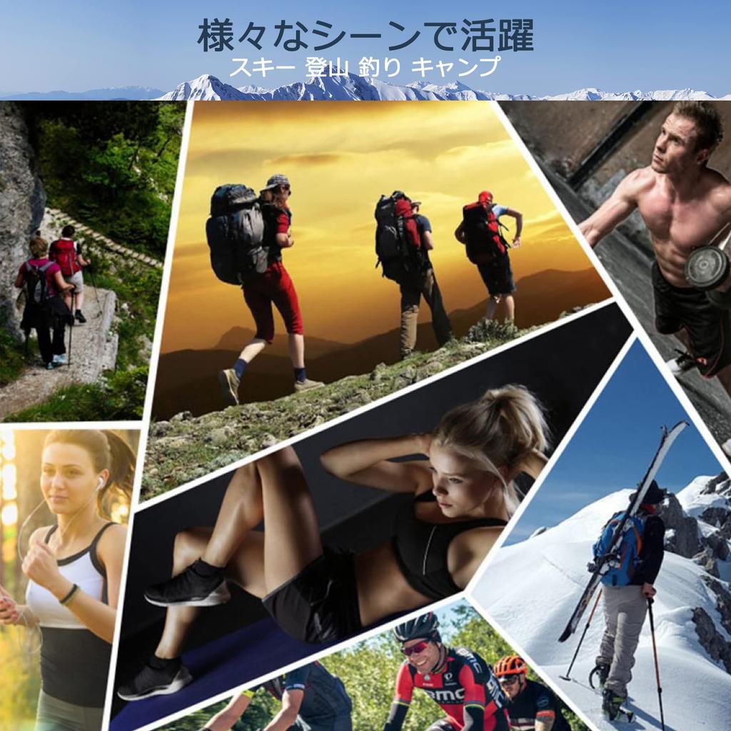 CYCLETRACK Dicke Socken für Draußen und Atmungsaktiv Set Herren Wandern, Sport, Trekking, Ausflüge, Gehen, Antibakteriell, Geruchshemmend,