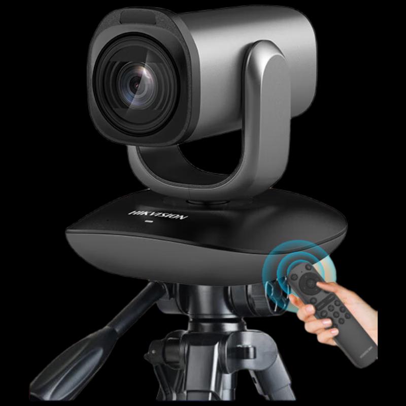 

Hikvision 1080P HD Video Conference Camera (CN version)