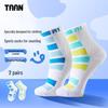 Taan T609 Kids Badminton Thick Terry Cotton Socks