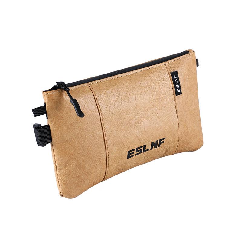 Bicycle Top Tube Phone Storage Bag