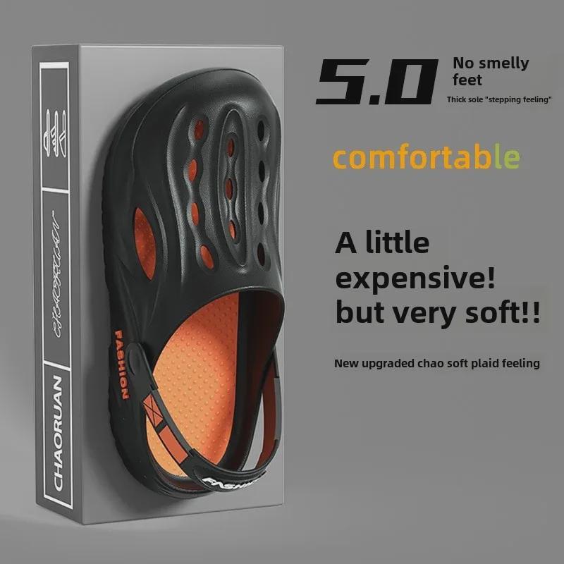 2024 Sommer Jungen Vielseitige Anti-Geruchs-Sandalen mit dicken Sohlen