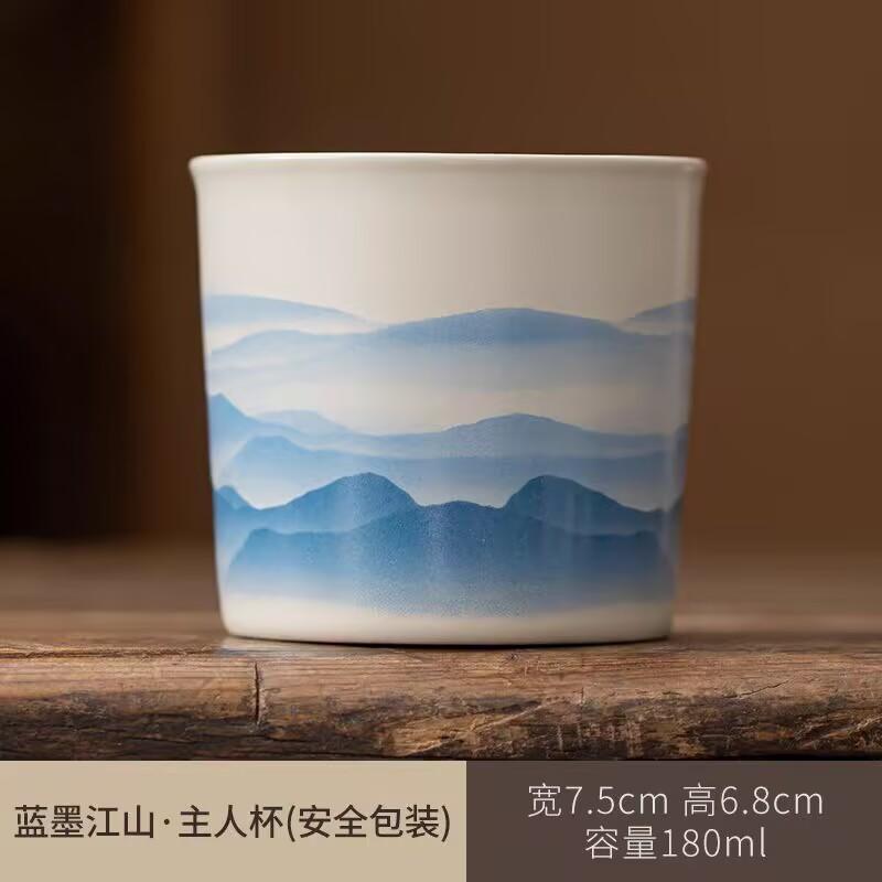 

Ink And Wash Jiangshan Teacup Ceramic Master Cup Personal Special Cup Household Coke Cup Tea Cup Tea Cup Hand Warmer Cup