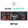 Select POB SET Ver DINO Picheolin 1st Mini Album Gilboard