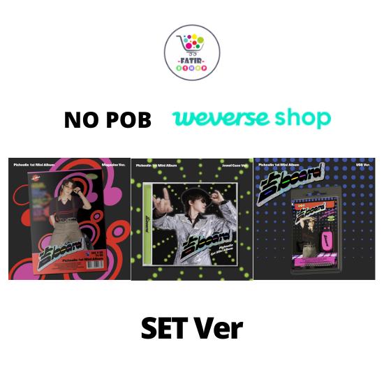 Выберите POB SET Версия Seventeen DINO Picheolin 1-й мини-альбом Gilboard No POB SET