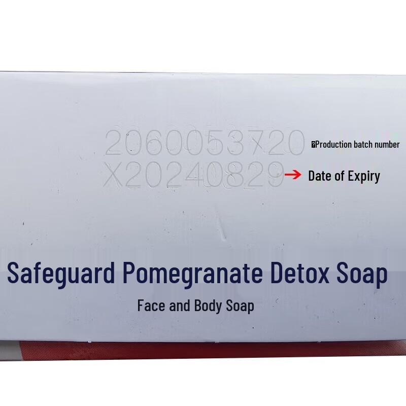 Safeguard Bar Soap Family Pack - Coffee, Pomegranate & Tea Tree Oil