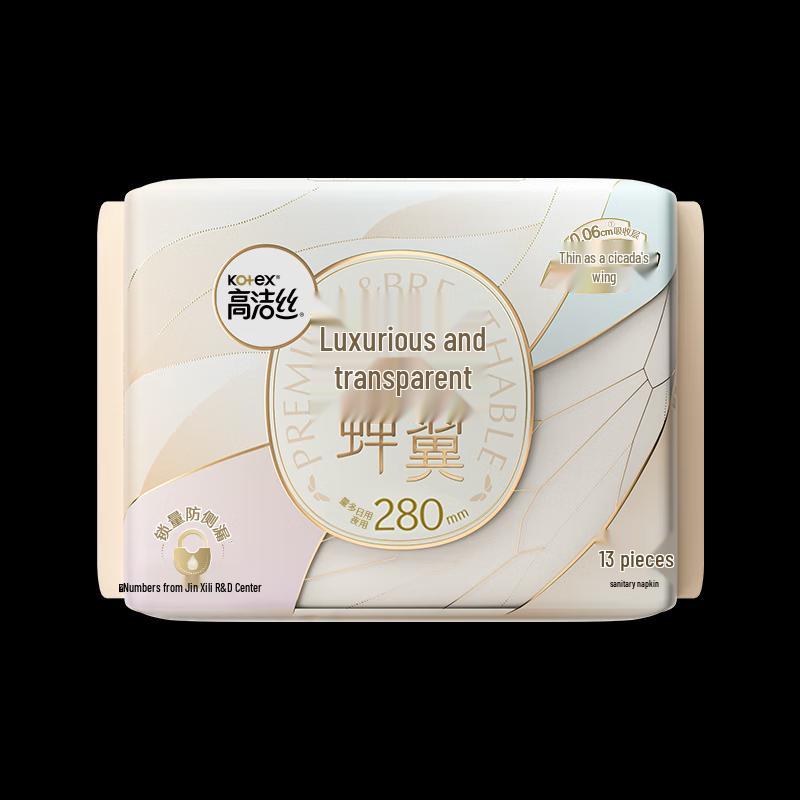 

Kotex Sheer Thin Night Use Sanitary Pads 280mm, 13 Count