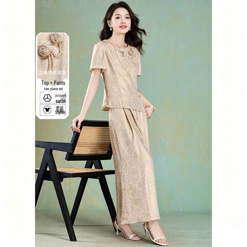 Women s New Chinese Style Satin Jacquard Two-Piece Set XL шампанского