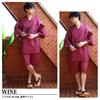 Shijira Woven Jinbei Top and Bottom Cool Size 10 Colors 8(eight) Set, Cotton, Wine, LL,