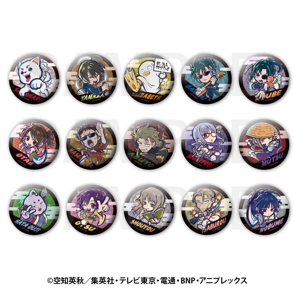 

Gintama Gintama Etoon Trading Metallic Can Badge 2 1box 15pcs