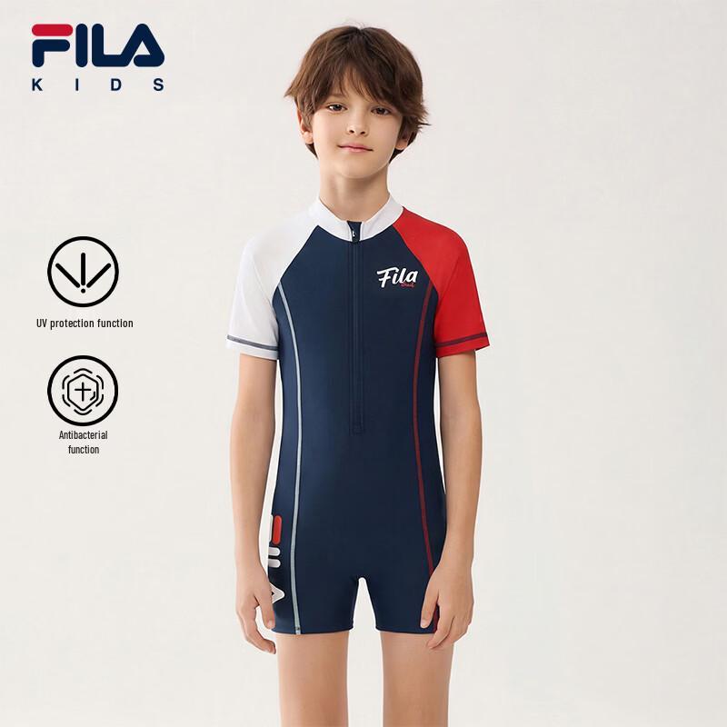 

FILA Kids One-Piece Swimsuit 165