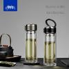 Haers Double-Layer Glass Tea Infuser Bottle