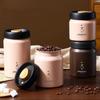 Moisture-Proof Coffee Bean Storage Stainless Steel Tea Spice Container Airtight Canister  Home