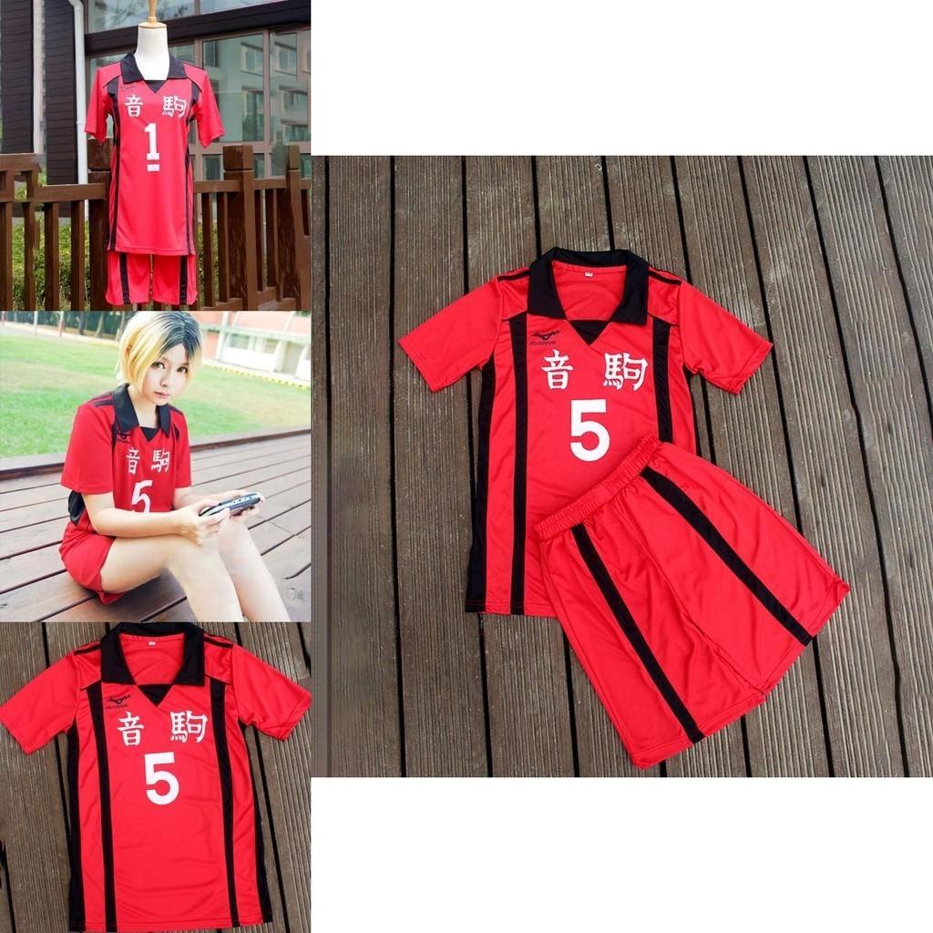 Haikyuu!! Kenma Kozume Team Jersey Cosplay Costume Breathable Stretchy Fabric