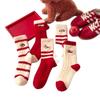 Australian Wool Socks - Women's Winter Thickened and Warm Padded Red Christmas Stockings with Embroidered Puppies for Sleeping