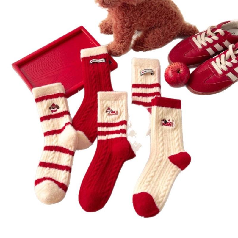 Australian Wool Socks - Women's Winter Thickened and Warm Padded Red Christmas Stockings with Embroidered Puppies for Sleeping