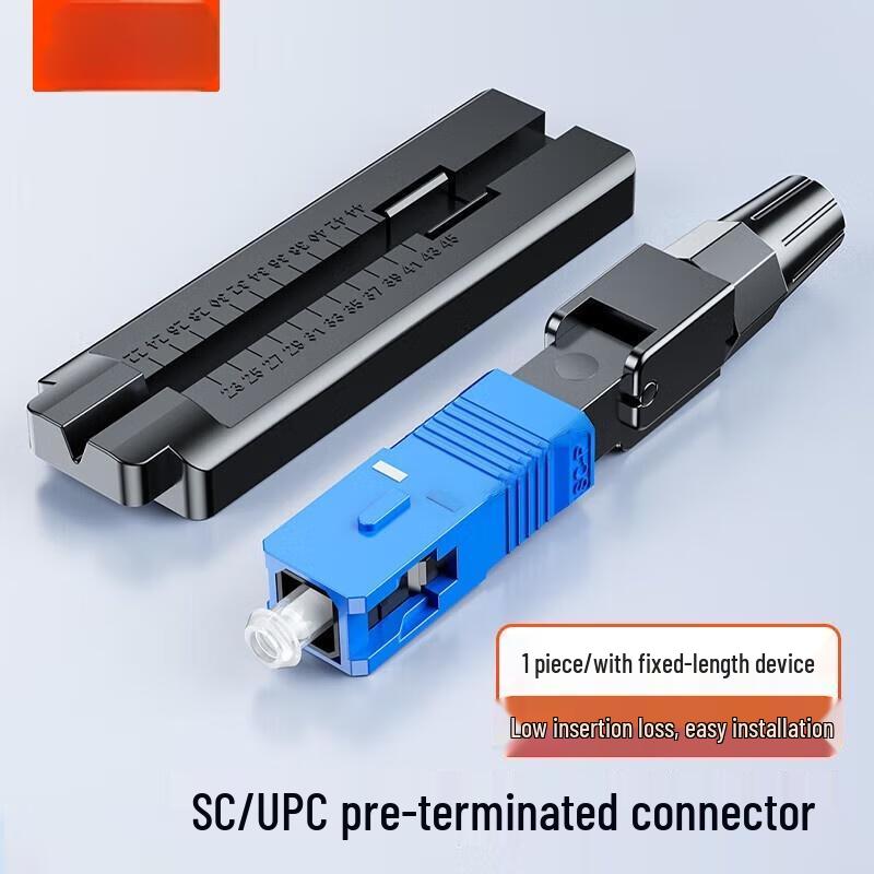 SC/UPC FTTH Fiber Optic Fast Connector