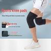 OLOEY Warm Knitted Knee Brace