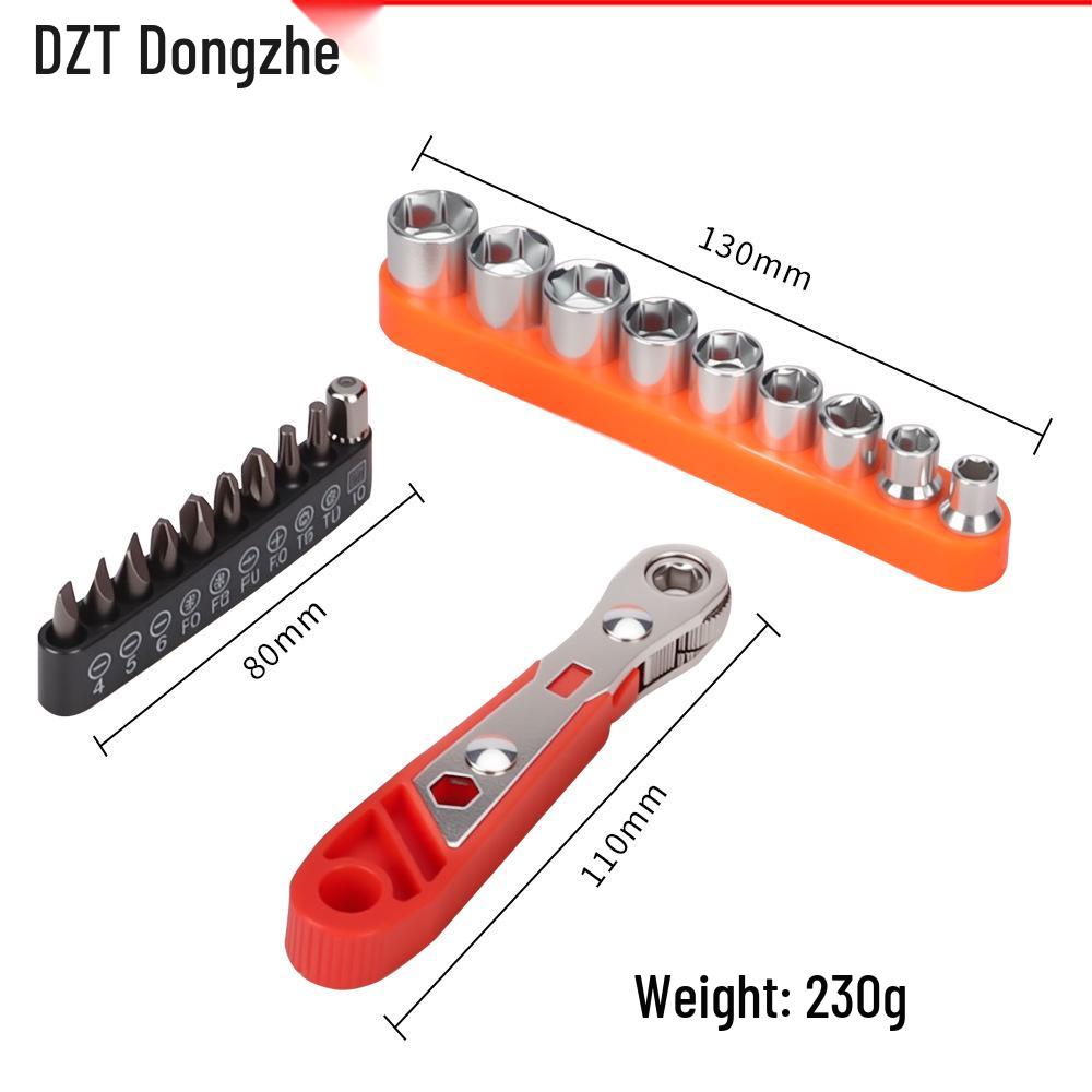 

Набор из 23 предметов: торцевые головки, биты и быстросъемная трещотка с удлинителем