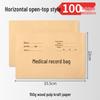 Customizable 150g Kraft Paper Medical Record Bags, 100-Pack, Horizontal Document Archive.