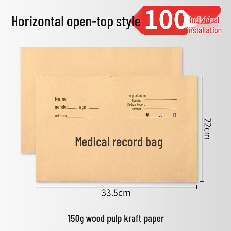 Customizable 150g Kraft Paper Medical Record Bags, 100-Pack, Horizontal Document Archive.