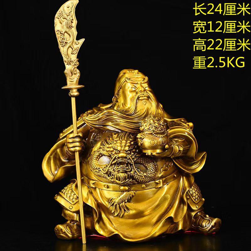 Copper Cartoon Brass Decoration Money Cornucopia Gong Opening Living Room Lord Guan The Second God Of Wealth Craf
