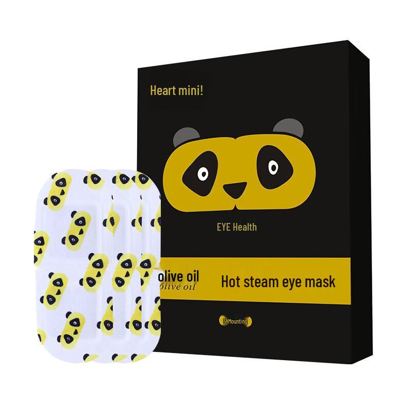 

Love Heart Mini Self-Heating Steam Eye Mask