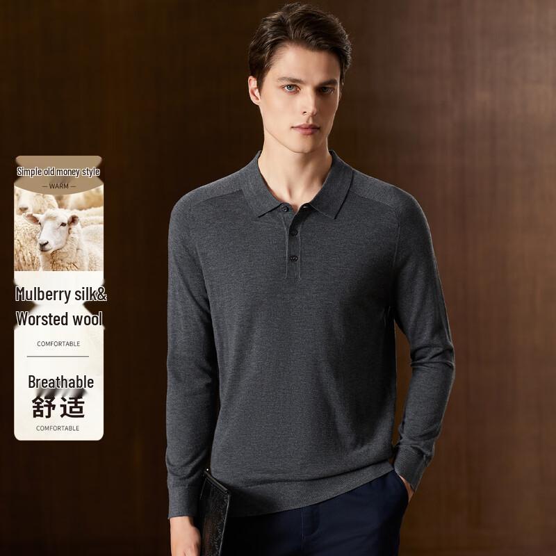 Antonio Men's Wool Silk Blend Business Casual Knit Polo Shirt