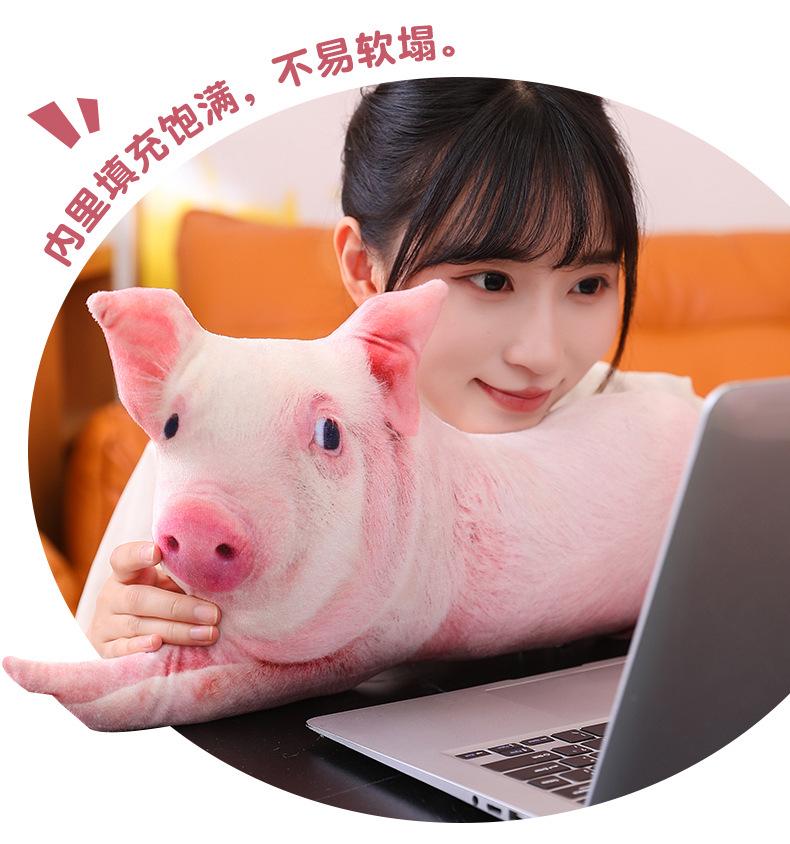 Realistic Pig Hug Pillow Plush Toy - Creative Sand Sculpture Sow Doll Gift for Friends