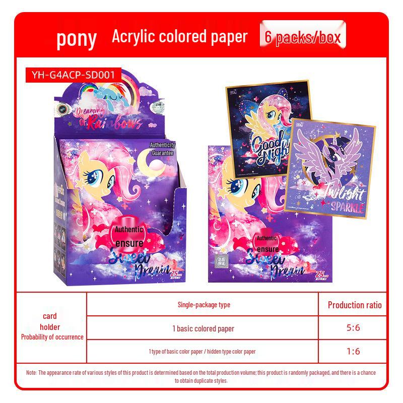 My Little Pony Rainbow Bag Series 5: Genuine Card Game - Shadow & Twilight Full Pack